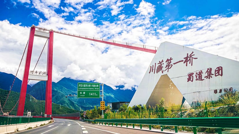 A Journey To The West, With Denz As And Pandas